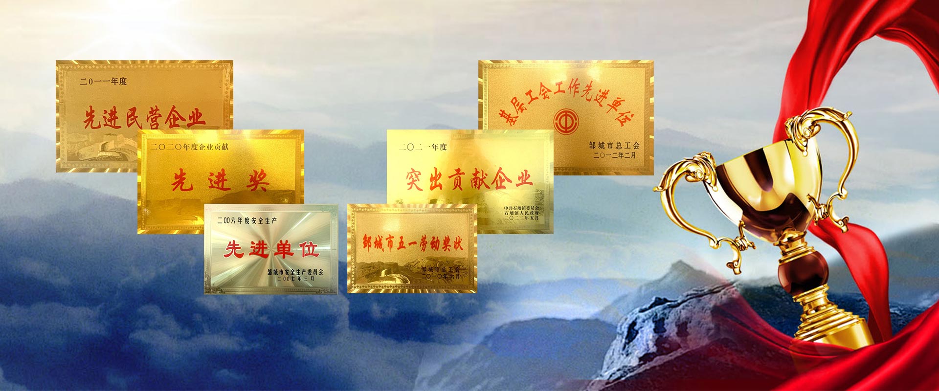 井下礦用自卸車